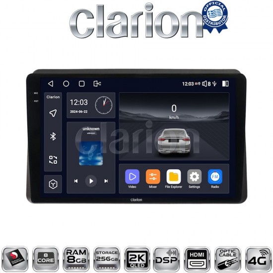 CLARION GL75507 Οθόνη OEM Multimedia Αυτοκινήτου για Nissan NV400 2020 > Renault Master 2020 > Opel Movano 2020 > (CarPlay/AndroidAuto/BT/GPS/WIFI/GPRS)