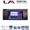 LM Digital - LM E8395 GPS Οθόνη OEM Multimedia Αυτοκινήτου για BMW S5 (E39),S7 (E38) X5 (E53), RangeRover 02>04 (CarPlay/AndroidAuto/BT/GPS/WIFI/GPRS)