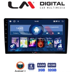 LM Digital - LM ZL4365 GPS Οθόνη OEM Multimedia Αυτοκινήτου για Ford Transit Custom 2013 > 2019 (BT/GPS/WIFI/GPRS)
