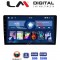 LM Digital - LM ZL4365 GPS Οθόνη OEM Multimedia Αυτοκινήτου για Ford Transit Custom 2013 > 2019 (BT/GPS/WIFI/GPRS)