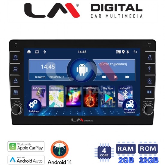 LM Digital - LM ZG4365 GPS Οθόνη OEM Multimedia Αυτοκινήτου για Ford Transit Custom 2013 > 2019 (CarPlay/AndroidAuto/BT/GPS/WIFI/GPRS)