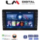LM Digital - LM ZG4365 GPS Οθόνη OEM Multimedia Αυτοκινήτου για Ford Transit Custom 2013 > 2019 (CarPlay/AndroidAuto/BT/GPS/WIFI/GPRS)