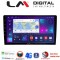 LM Digital - LM ZT8365 GPS Οθόνη OEM Multimedia Αυτοκινήτου για Ford Transit Custom 2013 > 2019 (CarPlay/AndroidAuto/BT/GPS/WIFI/GPRS)