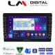 LM Digital - LM ZG8365 GPS Οθόνη OEM Multimedia Αυτοκινήτου για Ford Transit Custom 2013 > 2019 (CarPlay/AndroidAuto/BT/GPS/WIFI/GPRS)