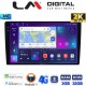 LM Digital - LM ZD8365 GPS Οθόνη OEM Multimedia Αυτοκινήτου για Ford Transit Custom 2013 > 2019 (CarPlay/AndroidAuto/BT/GPS/WIFI/GPRS)