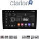 CLARION GL74365 Οθόνη OEM Multimedia Αυτοκινήτου για Ford Transit Custom 2013 > 2019 (CarPlay/AndroidAuto/BT/GPS/WIFI/GPRS)