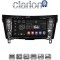 CLARION GLK71473 Οθόνη OEM Multimedia Αυτοκινήτου για Nissan Qashqai 2014 > Nissan X Trail 2014 > (CarPlay/AndroidAuto/BT/GPS/WIFI/GPRS)