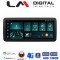 LM D8912 GPS