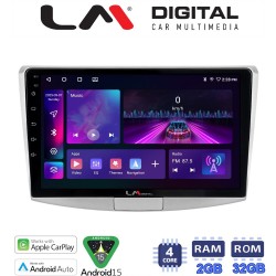 LM Digital - LM ZA4531 GPS Οθόνη OEM Multimedia Αυτοκινήτου για VW Passat 2010 > 2016 (CarPlay/AndroidAuto/BT/GPS/WIFI/GPRS)