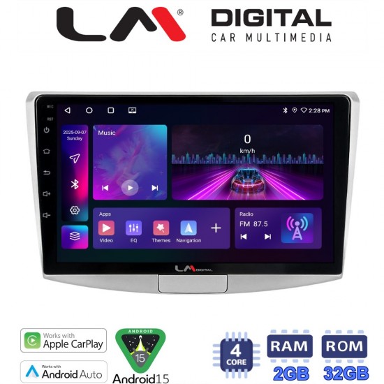 LM Digital - LM ZA4531 GPS Οθόνη OEM Multimedia Αυτοκινήτου για VW Passat 2010 > 2016 (CarPlay/AndroidAuto/BT/GPS/WIFI/GPRS)