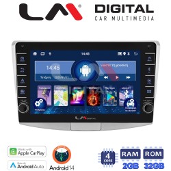 LM Digital - LM ZG4531 GPS Οθόνη OEM Multimedia Αυτοκινήτου για VW Passat 2010 > 2016 (CarPlay/AndroidAuto/BT/GPS/WIFI/GPRS)