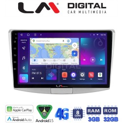LM Digital - LM ZE8531 GPS Οθόνη OEM Multimedia Αυτοκινήτου για VW Passat 2010 > 2016 (CarPlay/AndroidAuto/BT/GPS/WIFI/GPRS)