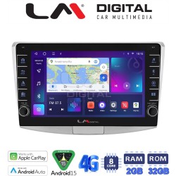 LM Digital - LM ZG8531 GPS Οθόνη OEM Multimedia Αυτοκινήτου για VW Passat 2010 > 2016 (CarPlay/AndroidAuto/BT/GPS/WIFI/GPRS)
