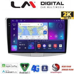 LM Digital - LM ZQ8531 GPS Οθόνη OEM Multimedia Αυτοκινήτου για VW Passat 2010 > 2016 (CarPlay/AndroidAuto/BT/GPS/WIFI/GPRS)