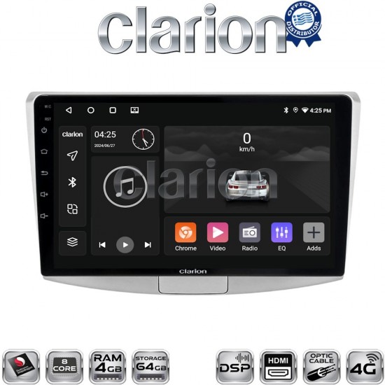 CLARION GL74531 Οθόνη OEM Multimedia Αυτοκινήτου για VW Passat 2010 > 2016 (CarPlay/AndroidAuto/BT/GPS/WIFI/GPRS)