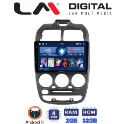 LM Digital - LM ZL4267 GPS Οθόνη OEM Multimedia Αυτοκινήτου για Hyundai Accent 1999 > 2004 (BT/GPS/WIFI/GPRS)