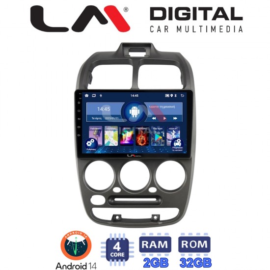 LM Digital - LM ZL4267 GPS Οθόνη OEM Multimedia Αυτοκινήτου για Hyundai Accent 1999 > 2004 (BT/GPS/WIFI/GPRS)