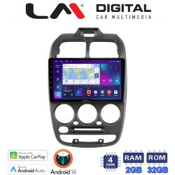 LM Digital - LM ZN4267 GPS Οθόνη OEM Multimedia Αυτοκινήτου για Hyundai Accent 1999 > 2004 (CarPlay/AndroidAuto/BT/GPS/WIFI/GPRS)
