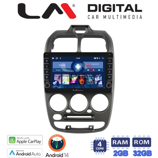 LM Digital - LM ZG4267 GPS Οθόνη OEM Multimedia Αυτοκινήτου για Hyundai Accent 1999 > 2004 (CarPlay/AndroidAuto/BT/GPS/WIFI/GPRS)