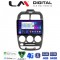 LM Digital - LM ZC8267 GPS Οθόνη OEM Multimedia Αυτοκινήτου για Hyundai Accent 1999 > 2004 (CarPlay/AndroidAuto/BT/GPS/WIFI/GPRS)