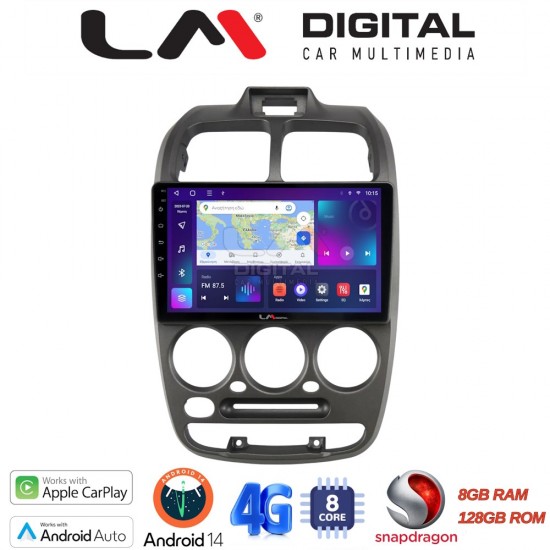 LM Digital - LM ZT8267 GPS Οθόνη OEM Multimedia Αυτοκινήτου για Hyundai Accent 1999 > 2004 (CarPlay/AndroidAuto/BT/GPS/WIFI/GPRS)