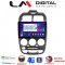 LM Digital - LM ZT8267 GPS Οθόνη OEM Multimedia Αυτοκινήτου για Hyundai Accent 1999 > 2004 (CarPlay/AndroidAuto/BT/GPS/WIFI/GPRS)
