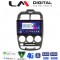 LM Digital - LM ZG8267 GPS Οθόνη OEM Multimedia Αυτοκινήτου για Hyundai Accent 1999 > 2004 (CarPlay/AndroidAuto/BT/GPS/WIFI/GPRS)