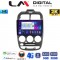 LM Digital - LM ZD8267 GPS Οθόνη OEM Multimedia Αυτοκινήτου για Hyundai Accent 1999 > 2004 (CarPlay/AndroidAuto/BT/GPS/WIFI/GPRS)