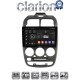 CLARION GL72267 Οθόνη OEM Multimedia Αυτοκινήτου για Hyundai Accent 1999 > 2004 (CarPlay/AndroidAuto/BT/GPS/WIFI/GPRS)