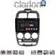 CLARION GL74267 Οθόνη OEM Multimedia Αυτοκινήτου για Hyundai Accent 1999 > 2004 (CarPlay/AndroidAuto/BT/GPS/WIFI/GPRS)