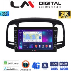 LM Digital - LM ZD8269 GPS Οθόνη OEM Multimedia Αυτοκινήτου για Hyundai Accent 2006 > 2012 (CarPlay/AndroidAuto/BT/GPS/WIFI/GPRS)