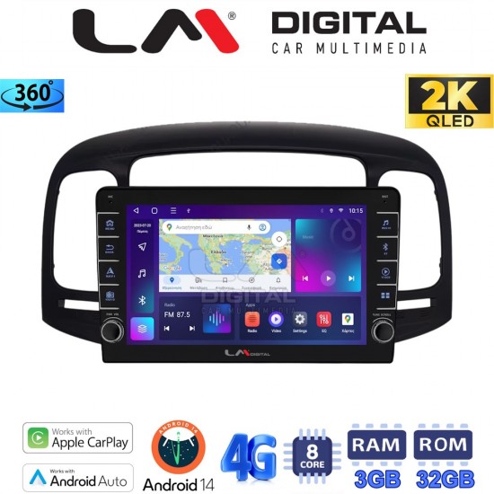 LM Digital - LM ZD8269 GPS Οθόνη OEM Multimedia Αυτοκινήτου για Hyundai Accent 2006 > 2012 (CarPlay/AndroidAuto/BT/GPS/WIFI/GPRS)