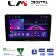 LM Digital - LM ZA4402UP GPS Οθόνη OEM Multimedia Αυτοκινήτου για Toyota Yaris 1999 > 2005 (CarPlay/AndroidAuto/BT/GPS/WIFI/GPRS)