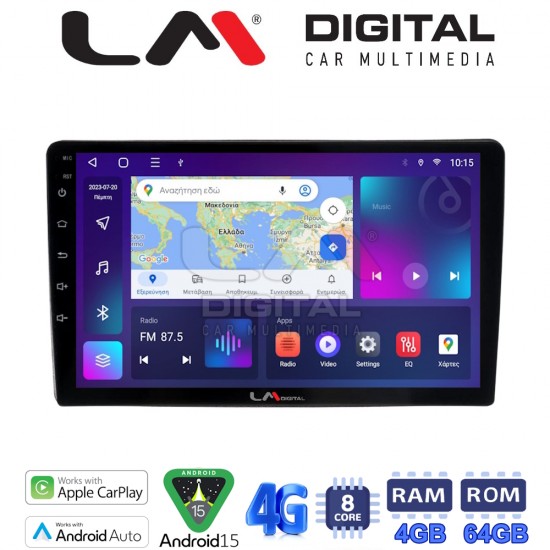 LM Digital - LM ZC8402UP GPS Οθόνη OEM Multimedia Αυτοκινήτου για Toyota Yaris 1999 > 2005 (CarPlay/AndroidAuto/BT/GPS/WIFI/GPRS)