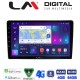 LM Digital - LM ZC8402UP GPS Οθόνη OEM Multimedia Αυτοκινήτου για Toyota Yaris 1999 > 2005 (CarPlay/AndroidAuto/BT/GPS/WIFI/GPRS)