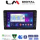 LM Digital - LM ZG8402UP GPS Οθόνη OEM Multimedia Αυτοκινήτου για Toyota Yaris 1999 > 2005 (CarPlay/AndroidAuto/BT/GPS/WIFI/GPRS)
