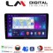 LM Digital - LM ZT8402UP GPS Οθόνη OEM Multimedia Αυτοκινήτου για Toyota Yaris 1999 > 2005 (CarPlay/AndroidAuto/BT/GPS/WIFI/GPRS)