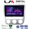 LM Digital - LM ZA4488 GPS Οθόνη OEM Multimedia Αυτοκινήτου για VW Scirocco & Eos 2008 > 2013 (CarPlay/AndroidAuto/BT/GPS/WIFI/GPRS)