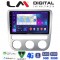 LM Digital - LM ZE8488 GPS Οθόνη OEM Multimedia Αυτοκινήτου για VW Scirocco & Eos 2008 > 2013 (CarPlay/AndroidAuto/BT/GPS/WIFI/GPRS)