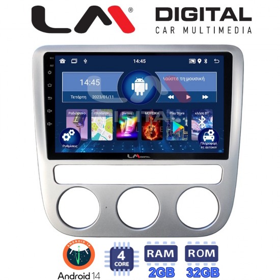 LM Digital - LM ZL4488 GPS Οθόνη OEM Multimedia Αυτοκινήτου για VW Scirocco & Eos 2008 > 2013 (BT/GPS/WIFI/GPRS)