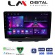 LM Digital - LM ZA4210 GPS Οθόνη OEM Multimedia Αυτοκινήτου για Fiat Doblo 2002 > 2007 (CarPlay/AndroidAuto/BT/GPS/WIFI/GPRS)