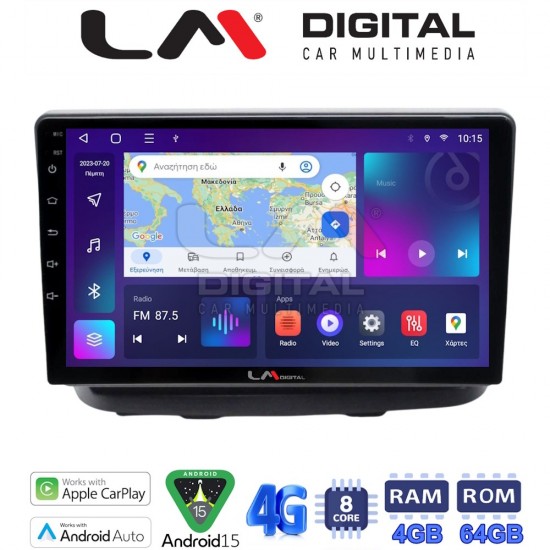 LM Digital - LM ZC8210 GPS Οθόνη OEM Multimedia Αυτοκινήτου για Fiat Doblo 2002 > 2007 (CarPlay/AndroidAuto/BT/GPS/WIFI/GPRS)