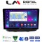 LM Digital - LM ZC8210 GPS Οθόνη OEM Multimedia Αυτοκινήτου για Fiat Doblo 2002 > 2007 (CarPlay/AndroidAuto/BT/GPS/WIFI/GPRS)