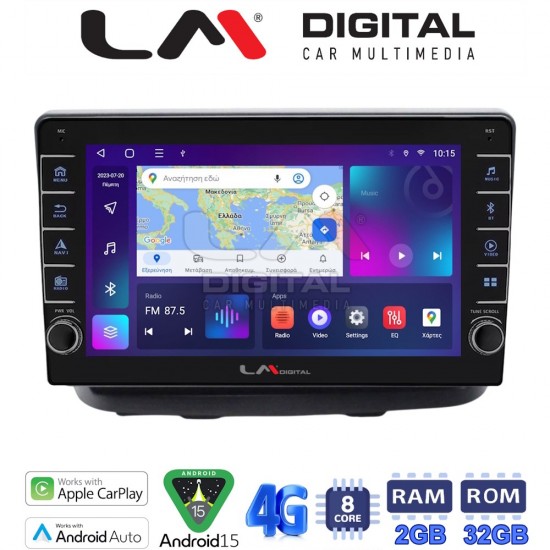LM Digital - LM ZG8210 GPS Οθόνη OEM Multimedia Αυτοκινήτου για Fiat Doblo 2002 > 2007 (CarPlay/AndroidAuto/BT/GPS/WIFI/GPRS)