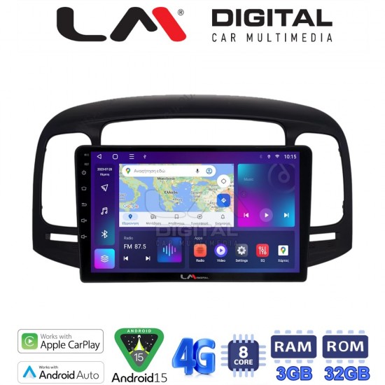 LM Digital - LM ZE8269 GPS Οθόνη OEM Multimedia Αυτοκινήτου για Hyundai Accent 2006 > 2012 (CarPlay/AndroidAuto/BT/GPS/WIFI/GPRS)