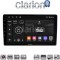 CLARION GL74159 Οθόνη OEM Multimedia Αυτοκινήτου για Alfa Romeo 159 (CarPlay/AndroidAuto/BT/GPS/WIFI/GPRS)