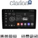 CLARION GL74159 Οθόνη OEM Multimedia Αυτοκινήτου για Alfa Romeo 159 (CarPlay/AndroidAuto/BT/GPS/WIFI/GPRS)