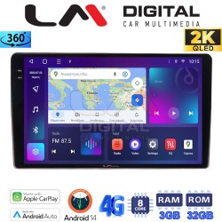 LM Digital - LM ZD8159 GPS Οθόνη OEM Multimedia Αυτοκινήτου για Alfa Romeo 159 (CarPlay/AndroidAuto/BT/GPS/WIFI/GPRS)