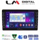 LM Digital - LM ZG8159 GPS Οθόνη OEM Multimedia Αυτοκινήτου για Alfa Romeo 159 (CarPlay/AndroidAuto/BT/GPS/WIFI/GPRS)