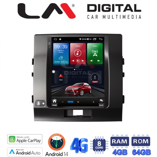 LM Digital - LM TC8384 GPS Οθόνη OEM Multimedia τυπου Tesla 9,7inch LAND CRUISER 2002 > 2009 (CarPlay/AndroidAuto/BT/GPS/WIFI/GPRS)